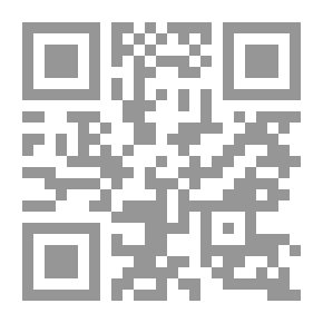 Qr Code Crystallography And Practical Crystal Measurement