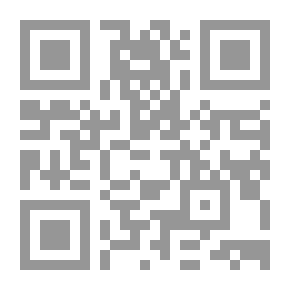 Qr Code ّحمص... ويستمر