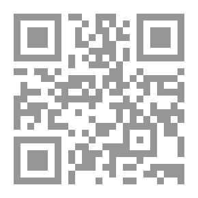 Qr Code سيرة الحمار الأخير