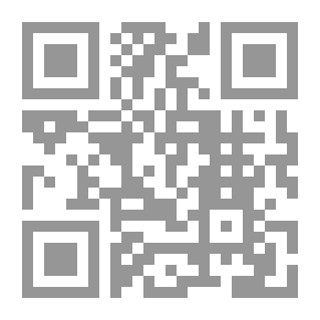 Qr Code The Celebrity, Volume 01