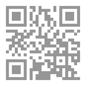 Qr Code الانتفاضة في أدب الوطن المحتل