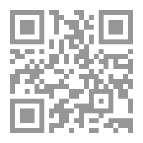 Qr Code جواز ولاية المرأة في عقد الزواج `دراسة فقهية على المذهب الحنفي`