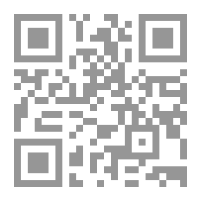 Qr Code امرأة من الكورنيش