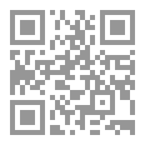 Qr Code العلاج النفسي الشامل الحديث الأسلوب المتعدد الإشكال والمختصر