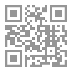 Qr Code السلك المثنى النظام بما للصحابة الكرام من الكرامات والمكرمات