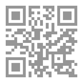 Qr Code The Entourage Of Mr. Ali Extended