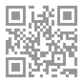 Qr Code الروضتين في أخبار الدولتين
