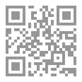 Qr Code رفيق مختبر المحلل: مجموعة من الجداول والبيانات من أجل ...
