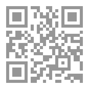 Qr Code كلمة السر