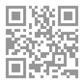 Qr Code نظرية الضمان الشخصي - الكفالة : دراسة مقارنة