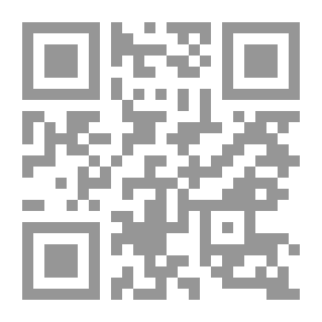 Qr Code الاذاعات المحلية `الفكرة والتطبيق`