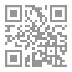 Qr Code Specialized Medical Encyclopedia