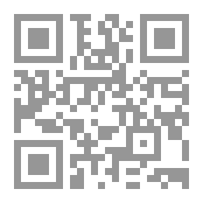 Qr Code Brave Walk -