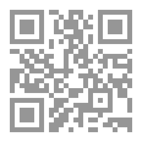 Qr Code موسوعة المرافعات أمام المحاكم الجنايات مع التعليق على الدفوع بأحدث أحكام محكمة النقض