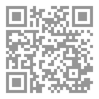 Qr Code العودة إلى الإيمان