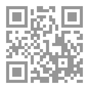 Qr Code الإنسان وسر الزمن