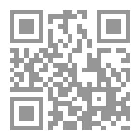 Qr Code المدخل إلى الآداب الأوروبية