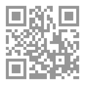 Qr Code الائتمان المصرفي والقروض المصرفية الازمة والحل (سلسلة المنتدى الاقتصادى اللقاء 7؛8 )