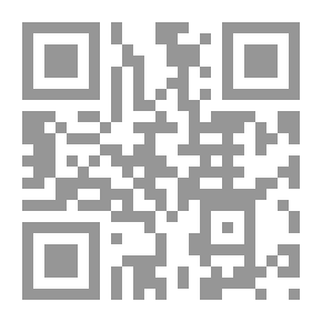 Qr Code على أطراف الأمل