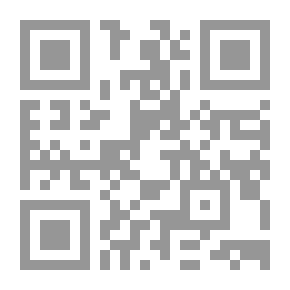 Qr Code المرآة المتذمرة وأميرة المرايا