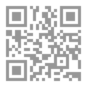 Qr Code الأداء الموضوعي والفني في شعر نهشل بن حري