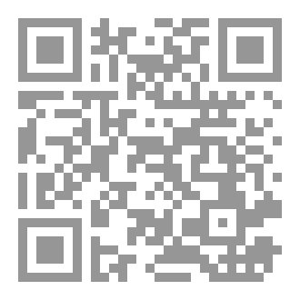 Qr Code عشقت نقابها