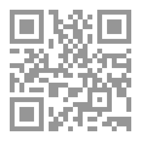 Qr Code خلاصة تفسير سورة البقرة للإمام البغوي