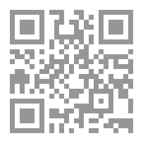 Qr Code ستون قصيدة ألمانية ( عربي - ألماني )