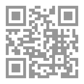 Qr Code اللطائف في اللغة معجم أسماء الأشياء