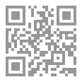 Qr Code الأقليات والسياسة في الخبرة الإسلامية من بداية الدولة النبوية وحتى نهاية الدولة العثمانية (621م-1908م)