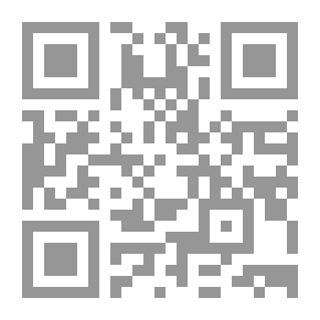 Qr Code الفنون الإسلامية في العصر الأيوبي : الجزء الأول