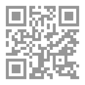 Qr Code بنت القمص