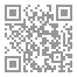 Qr Code لكن الله يدري