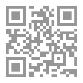 Qr Code المدخل إلى الفولكلور العراقي
