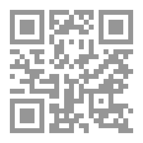 Qr Code أرشيفيا