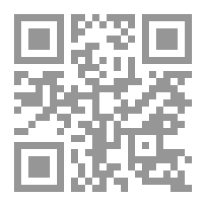 Qr Code ‫إتحاف المهرة لابن حجر - الجزء التاسع‬