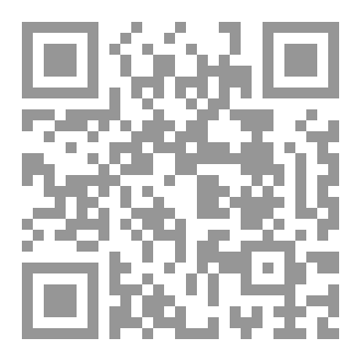 Qr Code ضغطة القبر ووحشته