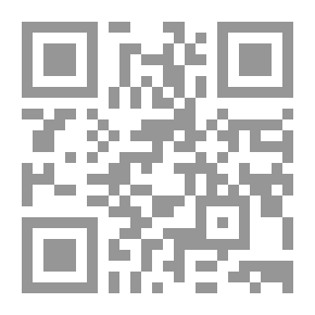 Qr Code تطور الفكر الاقتصادي