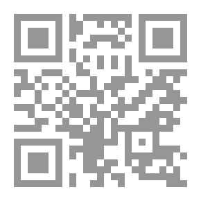 Qr Code نفوذ زبان و ادبيات فارسي در قلمرو عثماني