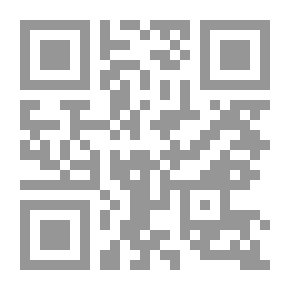 Qr Code الإعتبار الشخصى فى العقد الإدارى `دراسة مقارنة`