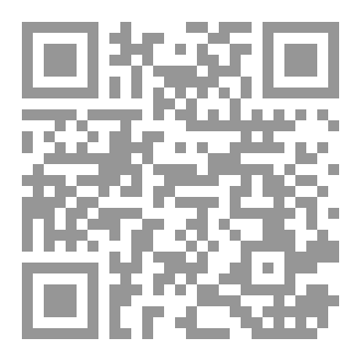 Qr Code أصل القوط وأعمالهم