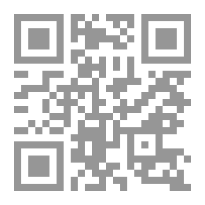Qr Code قلب الظلام (عربي - إنكليزي)