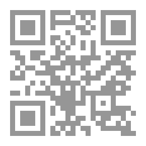 Qr Code The Essentials Of Socialism