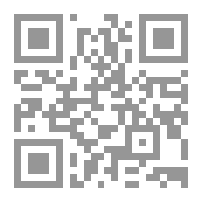 Qr Code كتاب الاخـتيار لتعليل المختار ج2