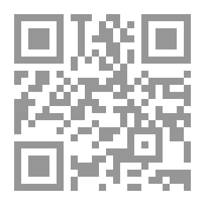 Qr Code القوة الذكية في سياسة أمريكا الخارجية تجاه منطقة الشرق الأوسط (2001 - 2018 )
