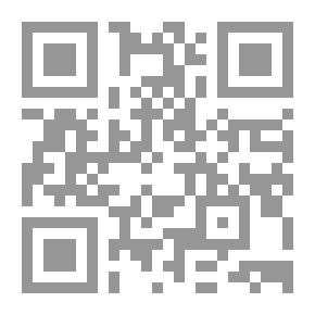 Qr Code الطريقُ المُعبّد بالشوقِ