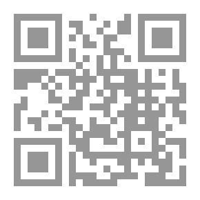 Qr Code مانديلا