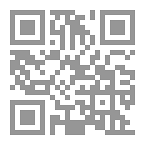 Qr Code مستقبل التجربة الدستورية في العراق