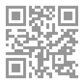 Qr Code تقلب الجمر وتتهيج