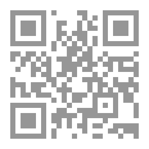 Qr Code في شأن قانون الخدمة الانتقائية: 9 آب 1918